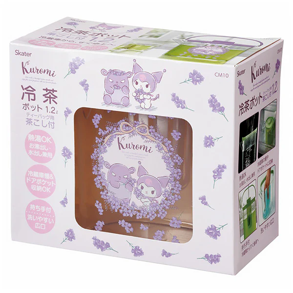 Image du produit 4