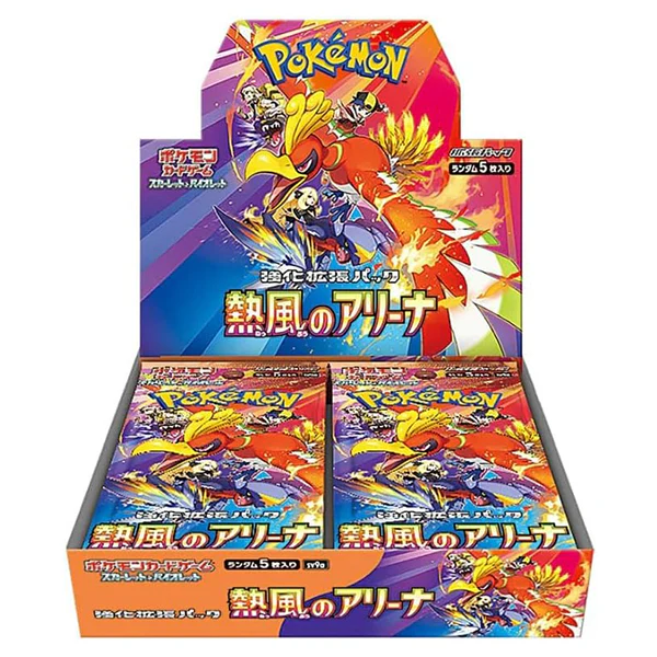 Image du produit 2