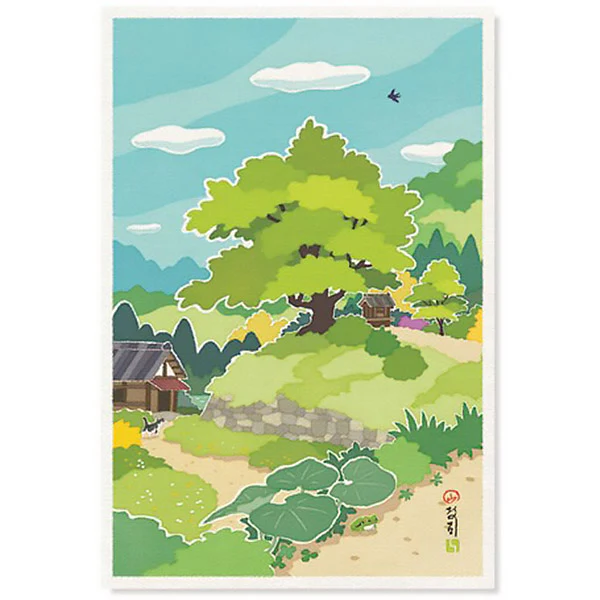 Miniature 2