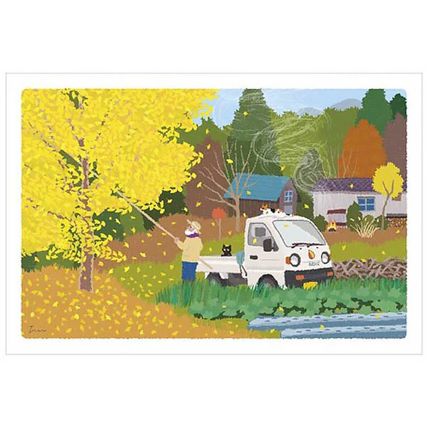 Miniature 2