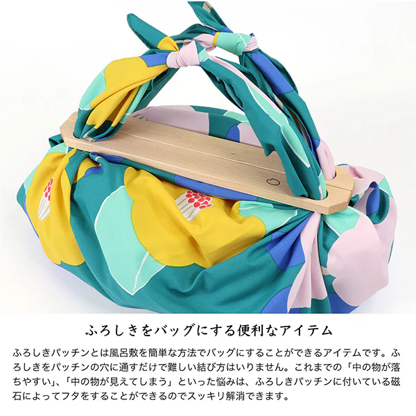 Image du produit 2