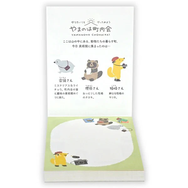 Image du produit 7