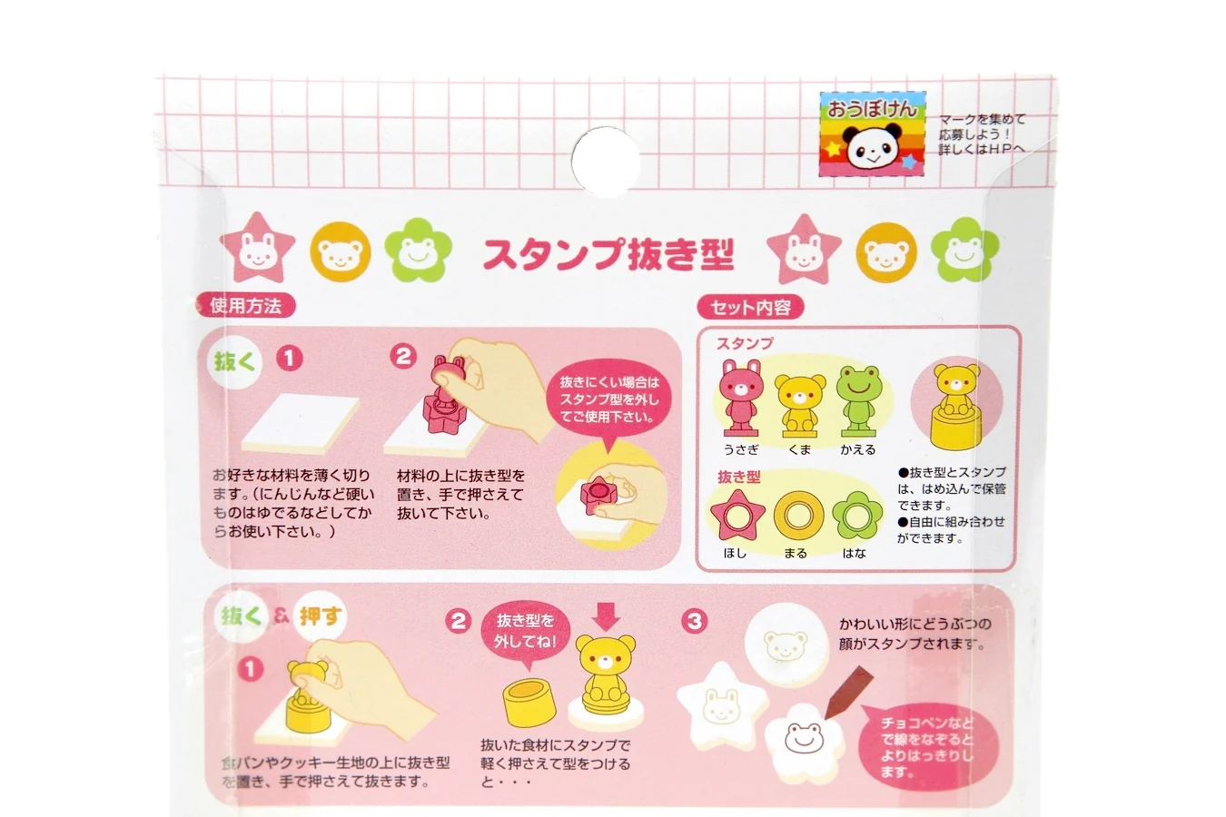 Image du produit 5