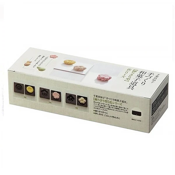 Image du produit 7