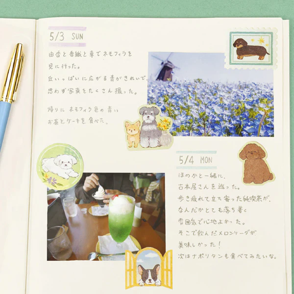 Image du produit 3